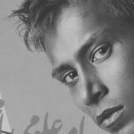 دانلود آهنگ امید علومی به نام ماتم / حسینمو سر بردین اون آدمای بی خدا