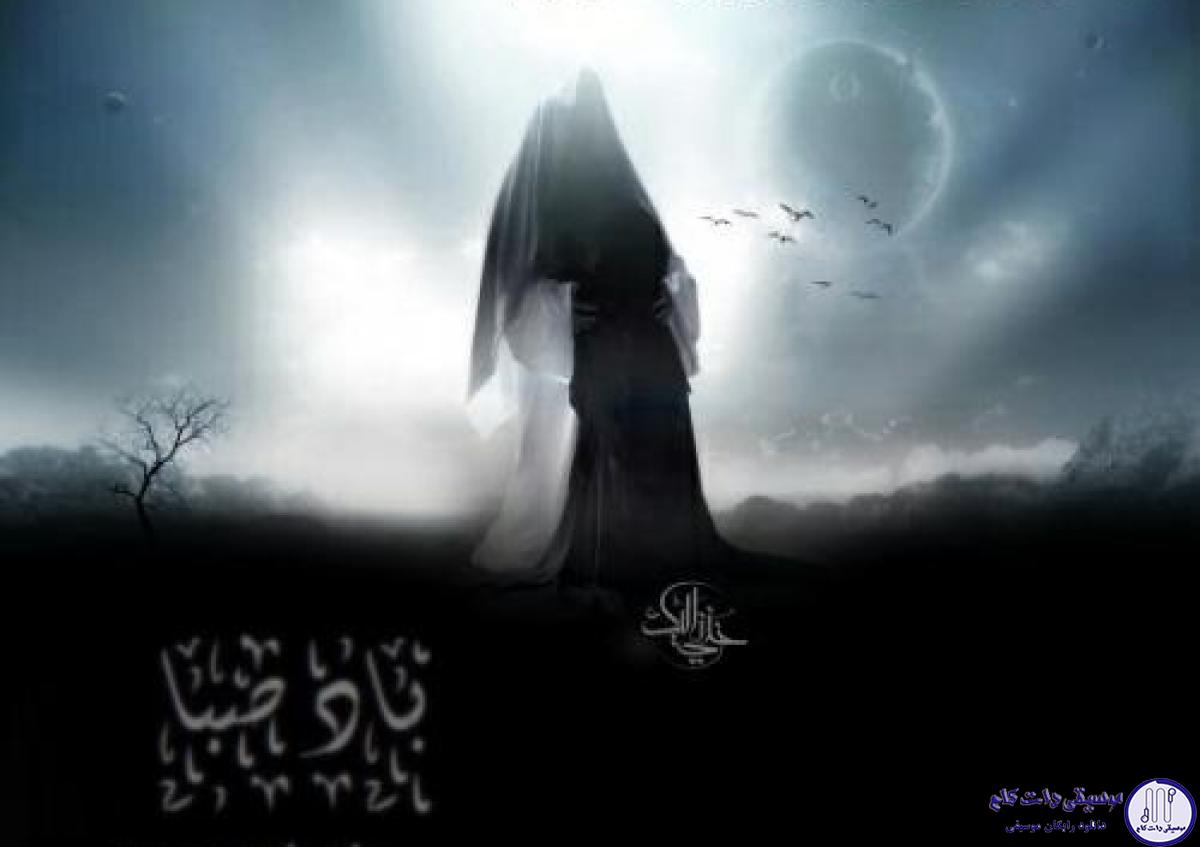 دانلود آهنگ پویا بیاتی به نام باد صبا / بده باد صبا از بام خبری از این جا میترسم