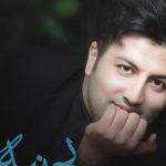دانلود آهنگ پویا بیاتی به نام بی جنبه / دلتنگم نذار چه میدونی دلتنگی چه کرده با دلم