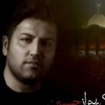دانلود آهنگ پویا بیاتی به نام کی بهتر از حسین / به اسمت میرسم دیوونه میشم