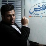 دانلود آهنگ پویا بیاتی به نام مرد