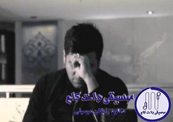 دانلود آهنگ پویا بیاتی به نام نامه / تو لااقل رویا تو داری