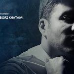 دانلود آهنگ پویا بیاتی به نام راز / همه رازت یه طرف چشمای نازت یه طرف
