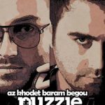 دانلود آهنگ پازل بند به نام از خودت برام بگو / از خودت برام بگو