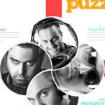 دانلود آهنگ پازل بند به نام بابا اومد / نمیخوام کسی عاشق من شه