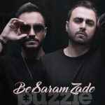 دانلود آهنگ پازل بند به نام به سرم زده / منم اون که یه تنه سر تو با همه در افتاد