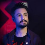 دانلود آهنگ راغب به نام بی احتیاط / انقدر بی احتیاط خیره شدم