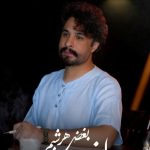 دانلود آهنگ راغب به نام بغض هر شبم / عشق شکوه از تو گفتن های بسیار