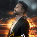 دانلود آهنگ راغب به نام الهی / الهی از کوی تو بیرون نشود پای خیال