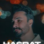دانلود آهنگ راغب به نام حسرت