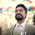 دانلود آهنگ راغب به نام هوای عشق / بریز بیرون غمارو غصه ی