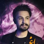 دانلود آهنگ راغب به نام مسافر ماه / من بهت وابستم مث دستم به موهات