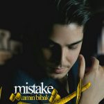 دانلود آهنگ رامین بیباک به نام اشتباه