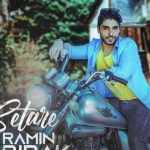 دانلود آهنگ رامین بی باک به نام ستاره / میخوام بهت ثابت شه دیوونم شدی زندگیم شدی جونم