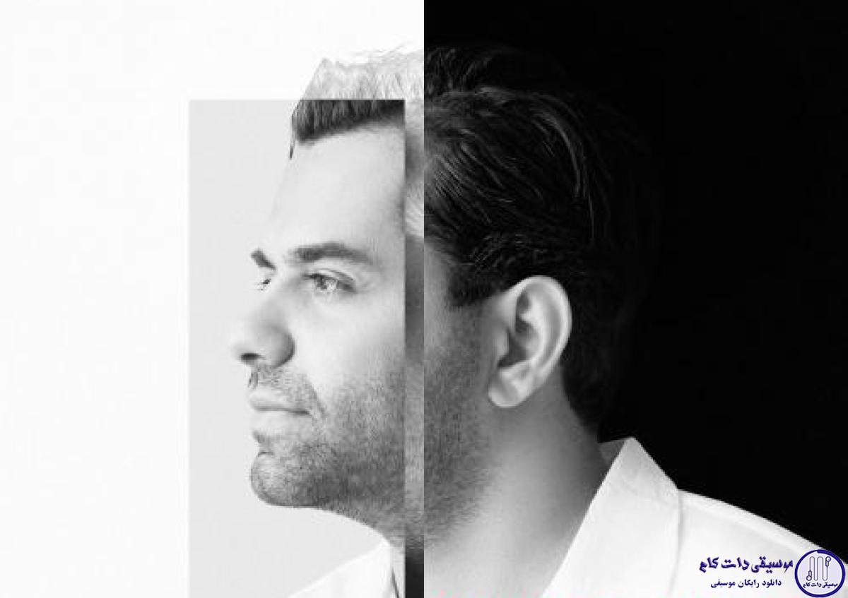 دانلود آهنگ رضا بهرام به نام پناه آخر / کوچه میمیرد باران نمیگیرد