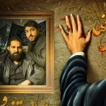 دانلود آهنگ رضا صادقی به نام بانوی تنها / ای عشقم ای آرامشم