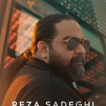 دانلود آهنگ رضا صادقی به نام بیشتر از عشق / بهم بگو اصلا همه غمات یه جا چند