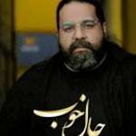 دانلود آهنگ رضا صادقی به نام حال خوب / منو دیوونه نکن که چشات میتونه