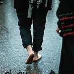 دانلود آهنگ رضا صادقی به نام هم قدم / عاشقان میرسند هر دم از جاده ها
