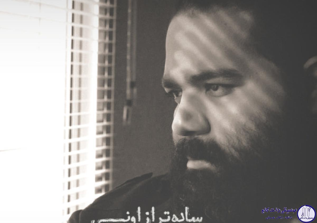 دانلود آهنگ رضا صادقی به نام ساده تر فکر میکردم / ساده تر از چیزی که گفته بودی