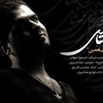 دانلود آهنگ رضا شیری به نام عاشقی یعنی همین / سختته نفس بکشی، گریه کن سبک تر بشی