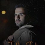 دانلود آهنگ رضا شیری به نام تو باعث شدی / نبودت رو من جوری تاثیر داشت