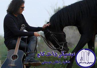 دانلود آهنگ رضا یزدانی به نام این‌روزا