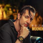 دانلود آهنگ رضایا به نام موندگار / امشبم دوباره،دلم بیقراره