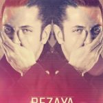 دانلود آهنگ رضایا به نام یه جای تازه / هرچی تو زندگی دارم و ندارم