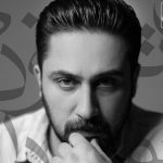 دانلود آهنگ روزبه بمانی به نام بی تو بودن / مث ابر بهار میبارم حال و روزم شبیه پاییزه