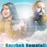 دانلود آهنگ روزبه نعمت اللهی به نام Lively Sky