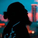 دانلود آهنگ روزبه نعمت الهی به نام نهان مکن / دوش چه خورده ای دلا راست بگو نهان مکن