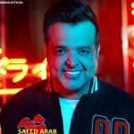 دانلود آهنگ سعید عرب به نام فرشته / اخه جفت چشاتو عشقه