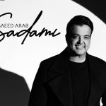 دانلود آهنگ سعید عرب به نام صدمی / میخوام چش بذارم