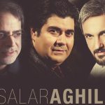 دانلود آهنگ سالار عقیلی به نام چتر خورشید / قلبت را به من بده