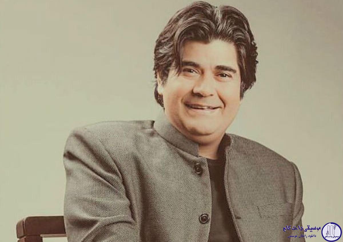 دانلود آهنگ سالار عقیلی به نام همسایه بصیرت / ای بهار آشنایان، ای سرود همصدایان