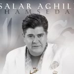 دانلود آهنگ سالار عقیلی به نام همصدا / شاید این بودن ما کنار هم بتونه زندگی رو تازه