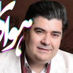دانلود آهنگ سالار عقیلی به نام هوای تو / پس از تو از تو هر جا خواندم برای کوه