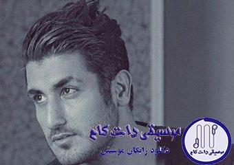 دانلود آهنگ شهاب مظفری به نام روزهای بدون تو / عجب روزای غمگینی عجب شبای سنگینی دارم