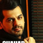 دانلود آهنگ شهاب رمضان به نام اولین لبخند / بذار از خنده های تو
