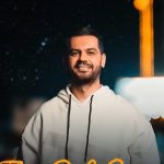 دانلود آهنگ شهاب رمضان به نام توو دل برو