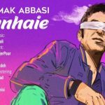 دانلود آهنگ سیامک عباسی به نام تنهایی / دوباره من، دوباره یه شب ساکت