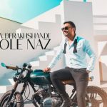 دانلود آهنگ سینا درخشنده به نام گل ناز