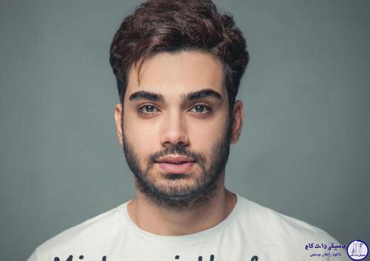 دانلود آهنگ سینا درخشنده به نام میشنوی حرفمو / میشنوی حرفمو ؟    من نبستم درو