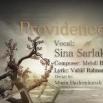 دانلود آهنگ سینا سرلک به نام آشکار نهان / آنکه در چشم من هویدا است