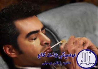دانلود آهنگ سینا سرلک به نام برخیز