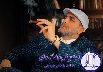دانلود آهنگ سینا سرلک به نام به موت قسم / به موت قسم به مو رسیده صبرمو