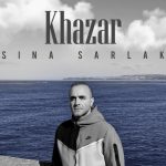 دانلود آهنگ سینا سرلک به نام خزر / تو چشاى تو خزر خوابيده رو گلوت ناله ی مرغ سحره