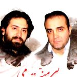 دانلود آهنگ سینا سرلک به نام سرزمین پایان