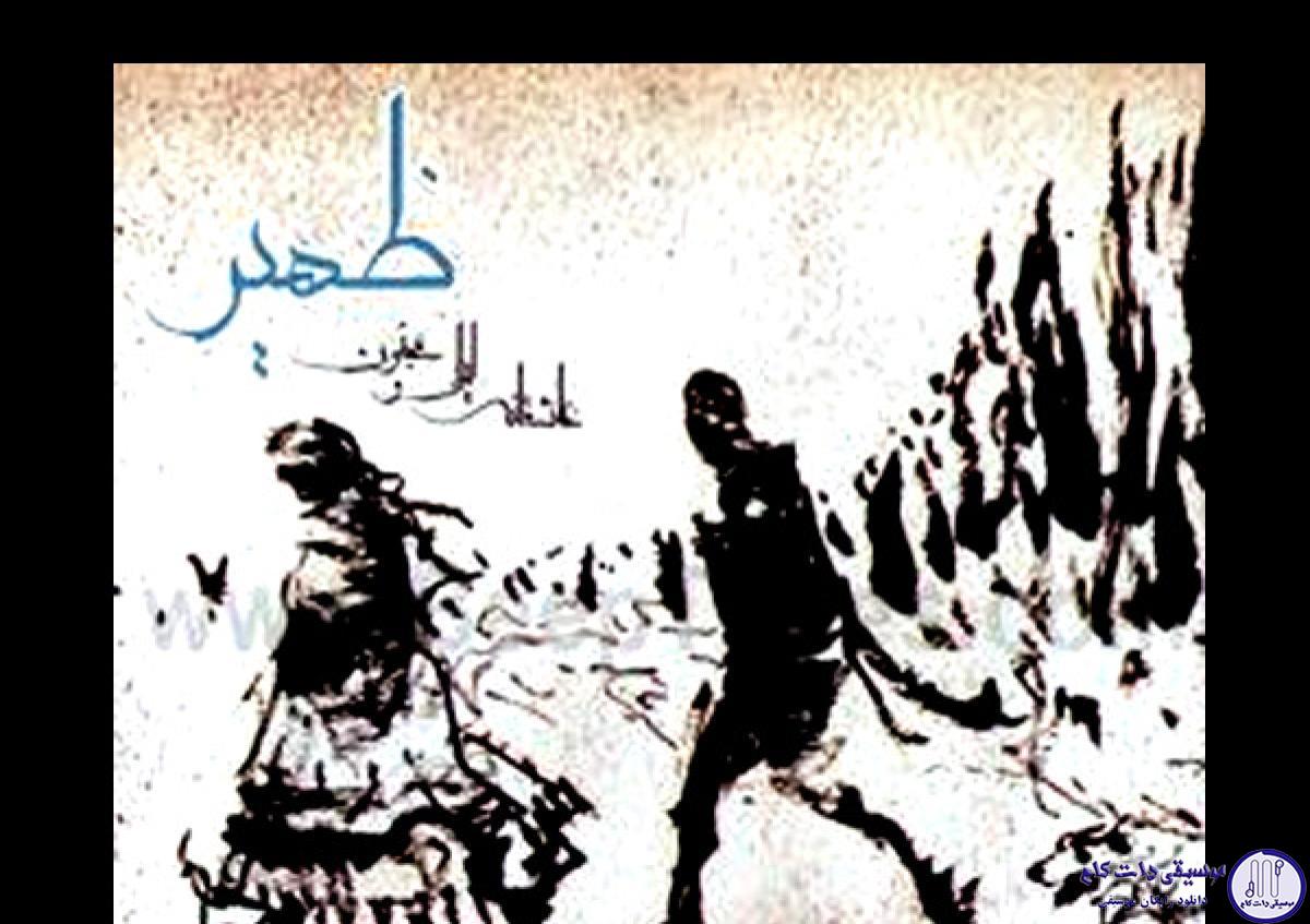 دانلود آهنگ سینا سرلک به نام غم دل
